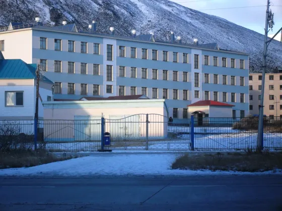 Чукотский полярный техникум