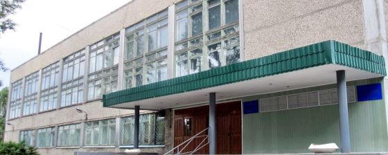 Волжский индустриальный технологический техникум