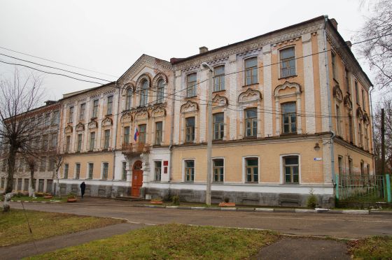 Старицкий колледж