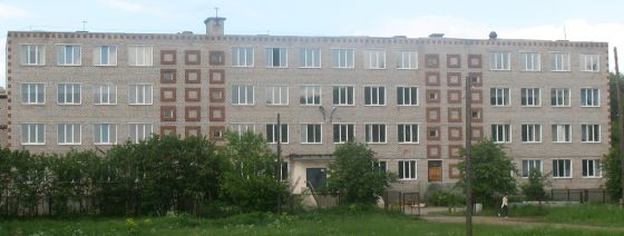 Верещагинский многопрофильный техникум