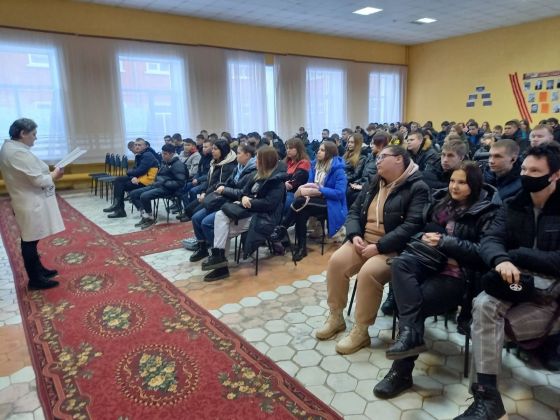 Пугачевский аграрно-технологический техникум