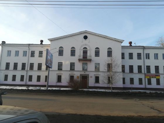 Кооперативный техникум Тамбовского облпотребсоюза