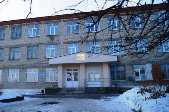 Красноуфимский многопрофильный техникум