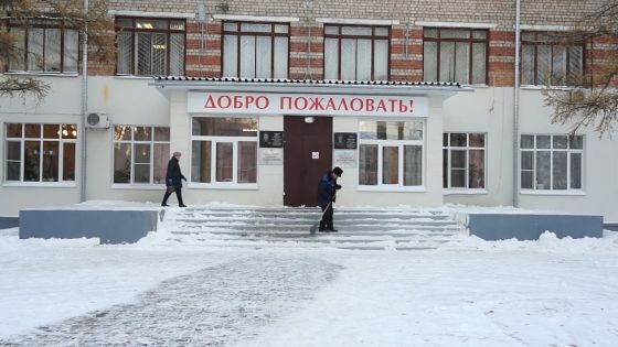 Кстовский нефтяной техникум им. Б.И. Корнилова