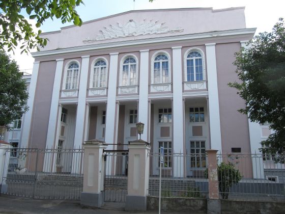 Колледж Росрезерва
