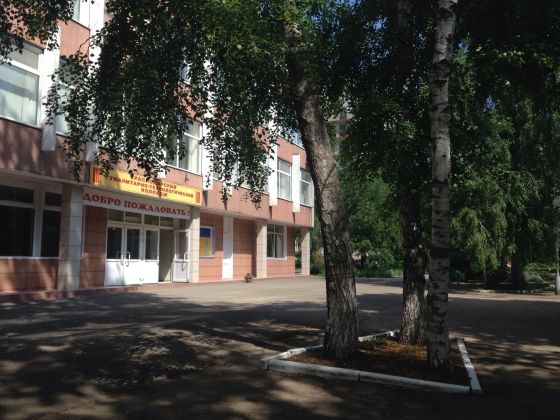 Краснодарский гуманитарно-технологический колледж
