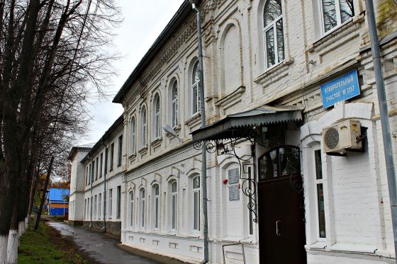 Красноуфимский педагогический колледж
