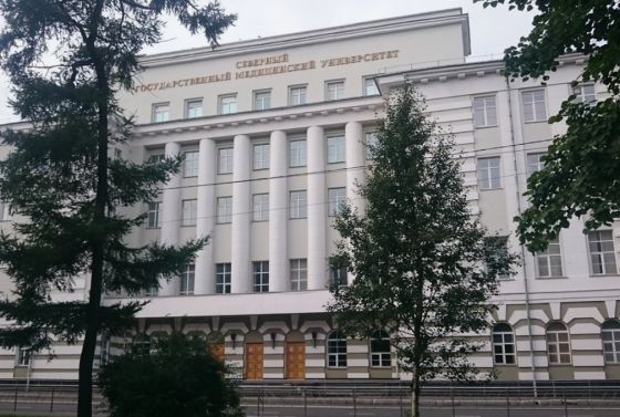 Колледж Северного государственного медицинского университета