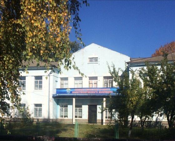 Железногорский политехнический колледж филиал в п. им. Карла Либкнехта