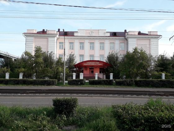 Республиканский базовый медицинский колледж им. Э.Р. Раднаева
