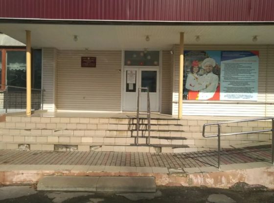 Брянский техникум питания и торговли