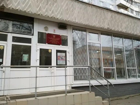 Рязанский институт традиционного прикладного искусства - филиал "Российский университет традиционных художественных промыслов"