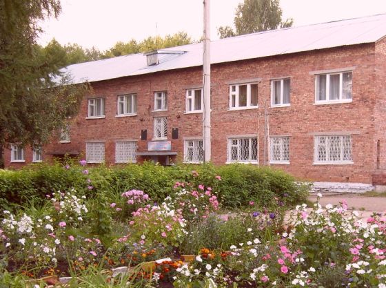 Бугульминское медицинское училище