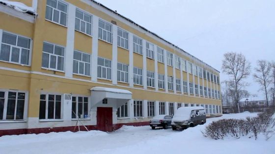 Вичугский многопрофильный колледж