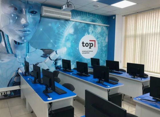 Филиал колледжа «Академия ТОП Южно-Сахалинск»