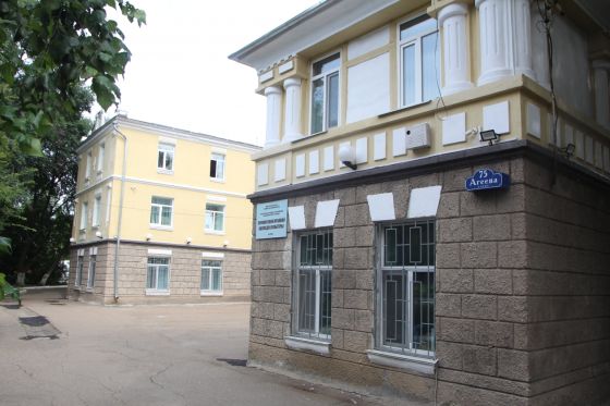 Приморский краевой колледж культуры