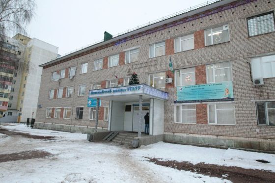 Колледж Уфимского университета науки и технологий филиал в г. Ишимбае