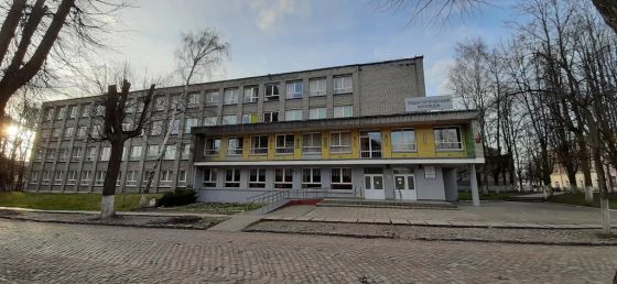 Педагогический колледж