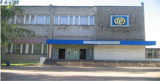Осташковский колледж