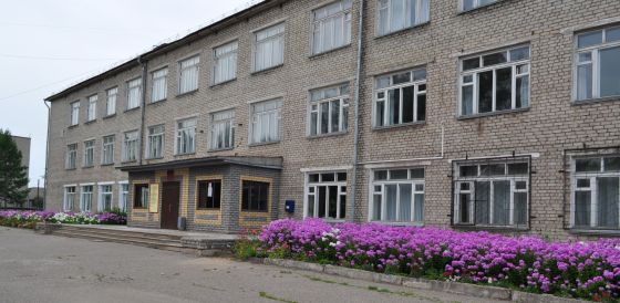 Кировский сельскохозяйственный техникум