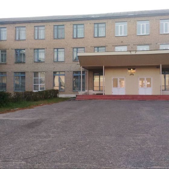 Краснослободский аграрный техникум