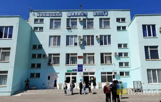 Университетский колледж Волжского филиала Волгоградского государственного университета