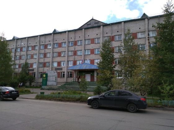 Архангельский многопрофильный техникум
