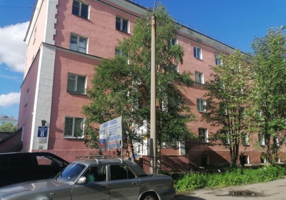 Мурманский филиал Уральского регионального колледжа