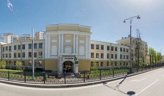 Свердловский областной медицинский колледж