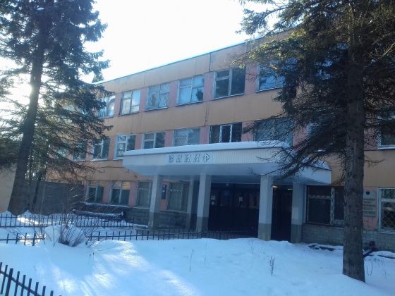 Колледж Западно-Подмосковного института туризма - филиал РМАТ