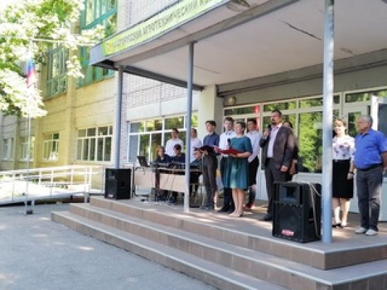 Старорусский агротехнический колледж