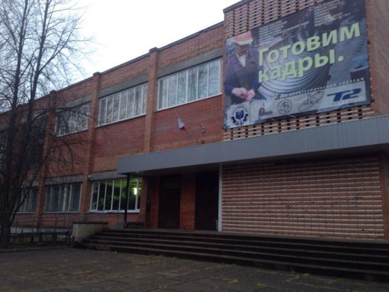 Сосновоборский политехнический колледж
