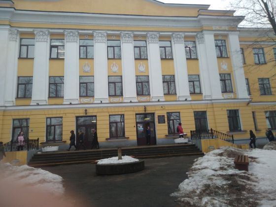 Институт среднего профессионального образования Санкт-Петербургского политехнического университета Петра Великого