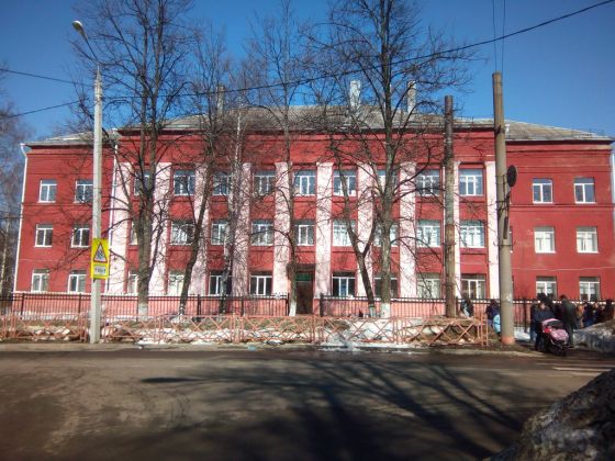 Ярославский промышленно-экономический колледж имени Н.П. Пастухова