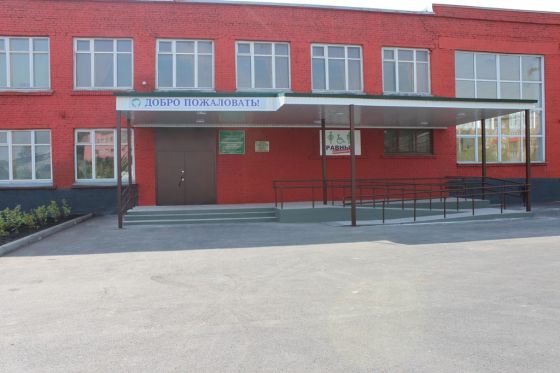 Профессиональный колледж