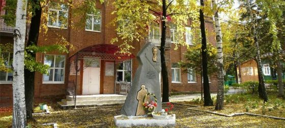 Талицкий лесотехнический колледж им. Н.И. Кузнецова