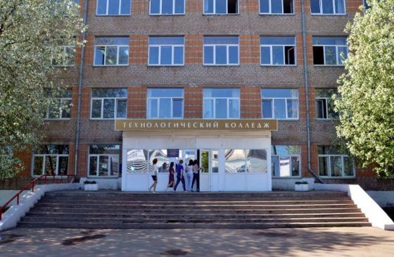 Кировский технологический колледж