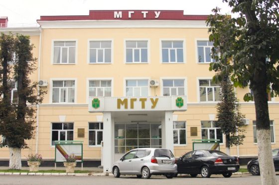 Политехнический колледж Майкопский государственный технологический университет