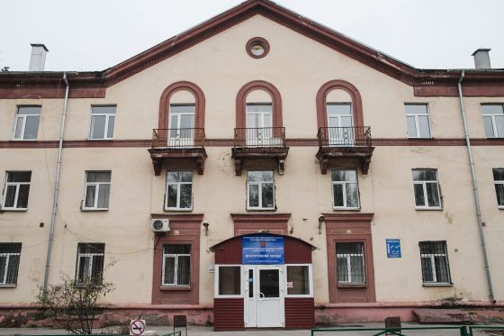 Самарский металлургический колледж