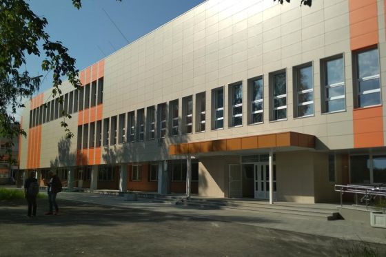 Уральский радиотехнический колледж имени А.С. Попова