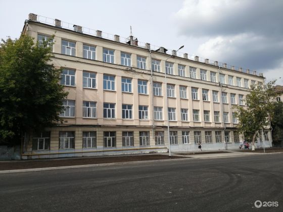 Самарский социально-педагогический колледж