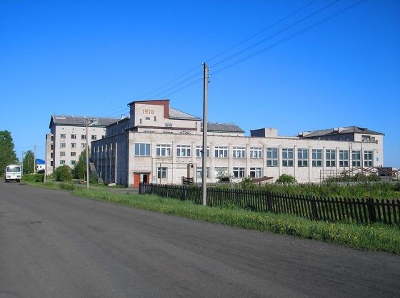 Шипицынский агропромышленный техникум