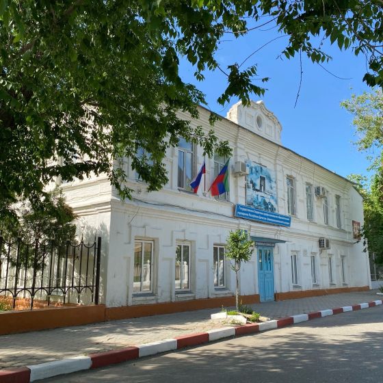 Электромеханический колледж