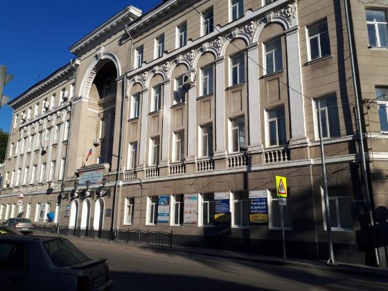 Ростовский-на-Дону колледж связи и информатики