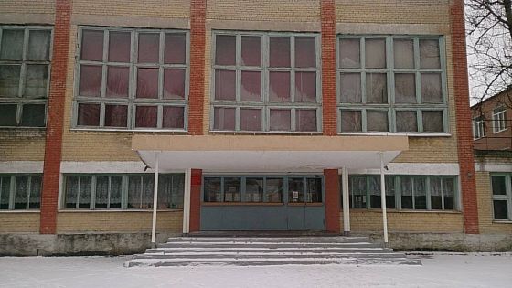 Псковский политехнический колледж