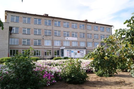 Волчихинский политехнический колледж