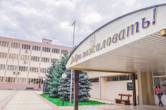 Майкопские колледжи после 9 класса. Майкопские колледжи после 9 класса