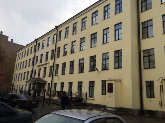 Ленинградский областной колледж культуры и искусства