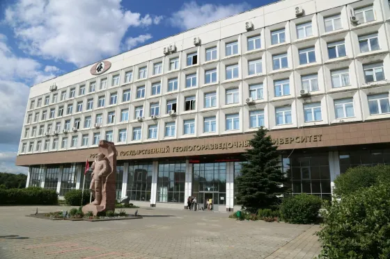 Университетский колледж Российского государственного геологоразведочного университета