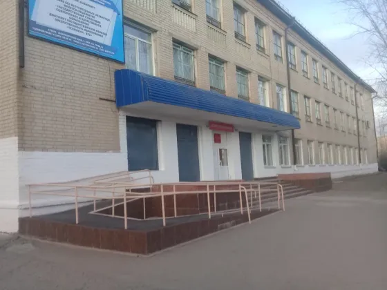 Забайкальский техникум профессиональных технологий и сервиса